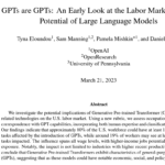 GPT模型對美國勞動市場的潛在影響：80%的工人將受到至少10%工作任務的影響